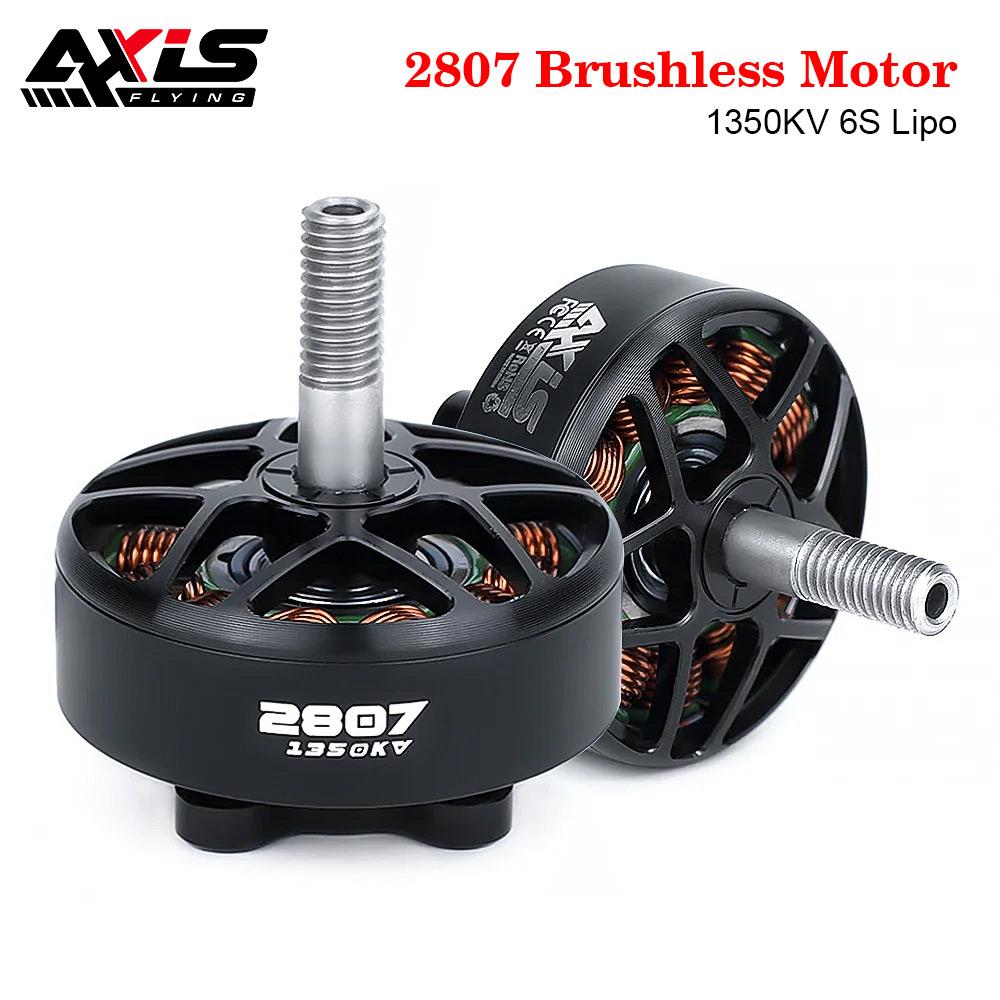 Бесколлекторный двигатель Axisflying AZ2807 2807 1350KV 6S LiPo 5мм ось для RC FPV Freestyle 7-дюймового Long Range LR7 Дрона DIY Запчасти