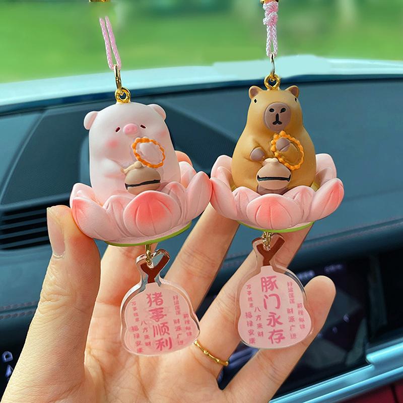 Качающееся животное Капибара Автомобильный кулон Удача Лотос Основание Автомобильный подвесной орнамент Кошка Панда Авто Зеркало заднего вида Подвеска Домашний декор