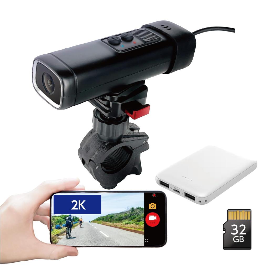 RAMASU 2K Bicycle a Value Pack of Megapixel CMOS Drive Recorders with a 32GB MicroSD Card and 5000mAh Perfect for Accident Smartphone Nighttime Easy
