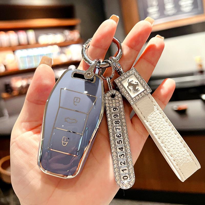 Подходит для комплекта ключей Volkswagen Sihao, женский love running e50x Yao x8 Jianghuai Volkswagen qx чехол для ключа автомобиля, милый брелок-ракушка.