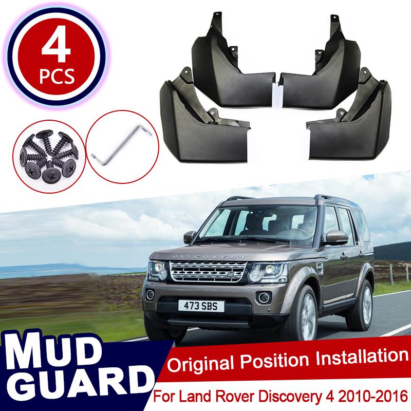 4 шт. Брызговики для Land Rover Discovery 4 LR4 2010-2016 2015 2014 Брызговики Fender Брызговики автомобиля