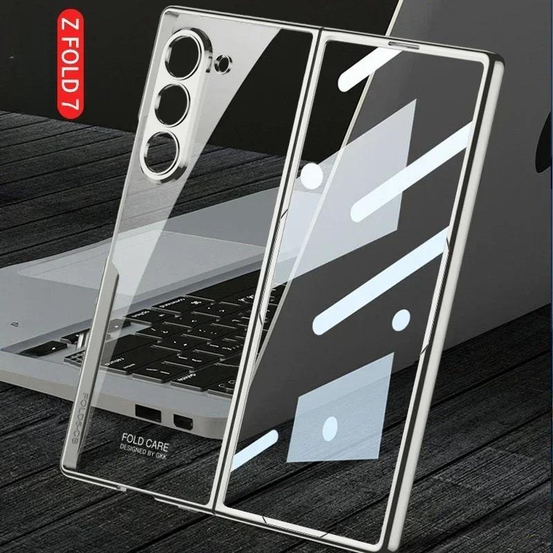 For Samsung Z Fold 7/6/5G Electroplating Phone Case Transparent Shell Film Shockproof Protective Cover for Fold 7/6 Hinge