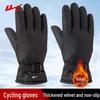 Воин Зимние Теплые Сенсорные Спортивные и Велосипедные Перчатки