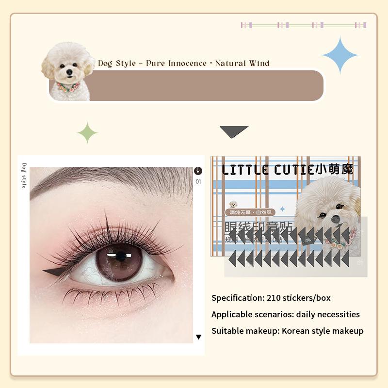 168/210 шт. Наклейки-штампы для подводки для глаз Водостойкие Потостойкие Подходящие Отекшие Глаза Волдыри Регулирующие Патч для Подводки для Глаз