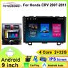 Для Honda CRV CR-V 2006 - 2012 Android Car Radio Multimedia Player Navigation GPS Carplay Screen Auto Stereo Intelligent System