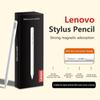 Lenovo Thinkplus Universal BP16 Touch Pen For Tablet Mobile Android Ios Phone iPad Accessories Drawing Tablet Stylus Pen
