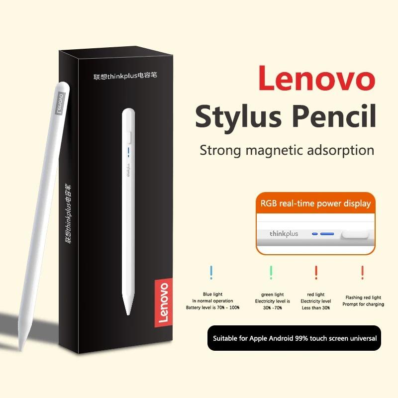 Lenovo Thinkplus Universal BP16 Touch Pen For Tablet Mobile Android Ios Phone iPad Accessories Drawing Tablet Stylus Pen