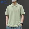 Warrior Men's Breathable Cotton Blend Polo Shirt