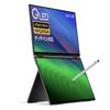 EHOMEWEI Двойной монитор 16 дюймов QLED 2560x1600 Двойной дисплей Совместимость с пером-стилусом Складной Планшет-перо Зеркалирование Расширение Тонкий 6 мм 2.5K XQ-160PW