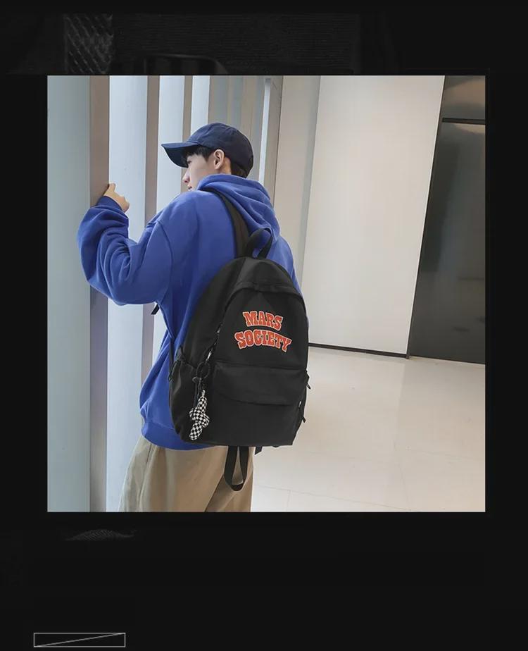 Универсальный рюкзак большой вместимости для студентов: Простой дизайн для мальчиков и девочек