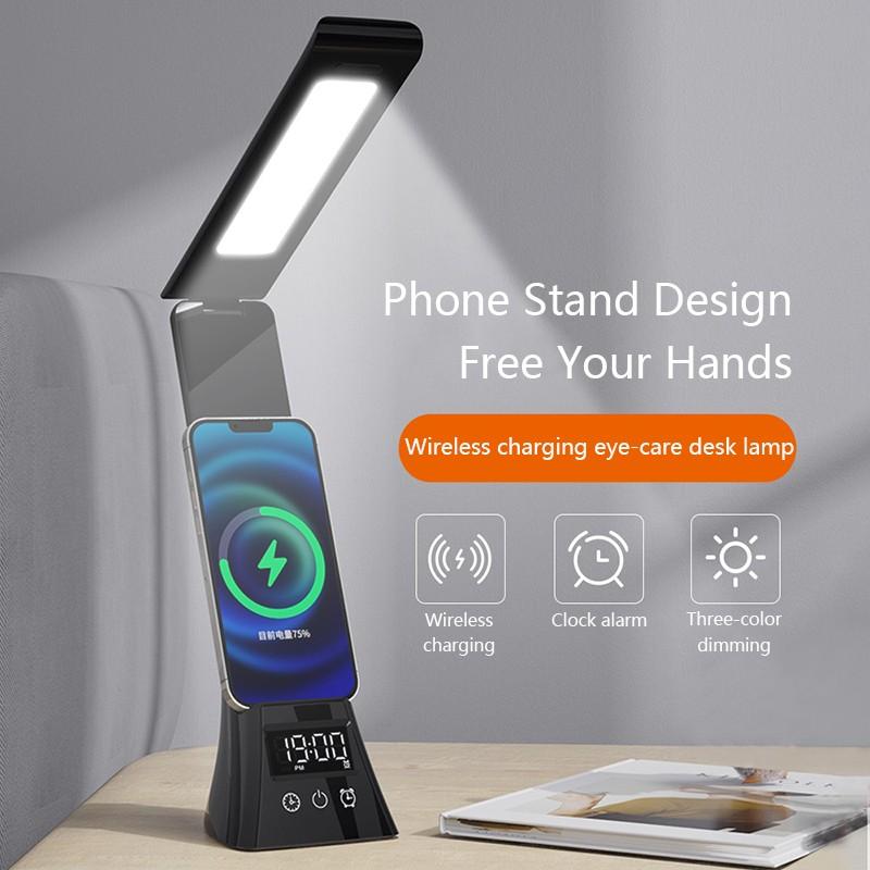 Беспроводное зарядное устройство для телефона, настольная лампа со светодиодным дисплеем времени, будильник, лампа для защиты глаз, светодиодная складная настольная лампа