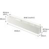 Yamazaki Jitsugyo Slim Desk Organizer White W50 x D5 x Tower Storage Box Desk Storage 5985 Approx. H8.2cm