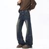 Mens Womens Streetwear Straight Leg Denim Pants With Patchwork Detail Mid-Rise Slim Fit Blue Jeans Daily Wear