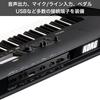KORG KROSS 2 Cross Keyboard Synthesizer Stage Piano with 88 Keys, Super Matte Black Finish, Perfect for Music Production and Live Performance, Lightwe