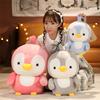 Pink Penguin Doll Plush Toy Emperor Penguin Doll Girls Bed Sleeping Pillow Children's Soothing Ragdoll