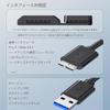 Кабель USB-A male to micro B male, кабель USB 3.0 B, высокоскоростная передача данных, совместим с внешними HDD/SSD/жесткими дисками/HD-камерами и т. д.. черный (1