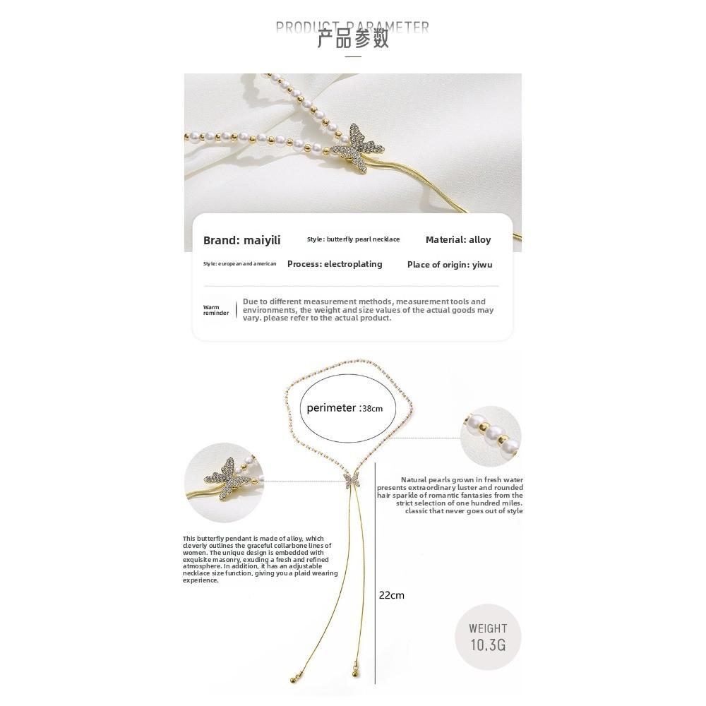 Fashion Personality Pearl Butterfly Necklace Niche Pendant Cold Wind Light Luxury Collarbone