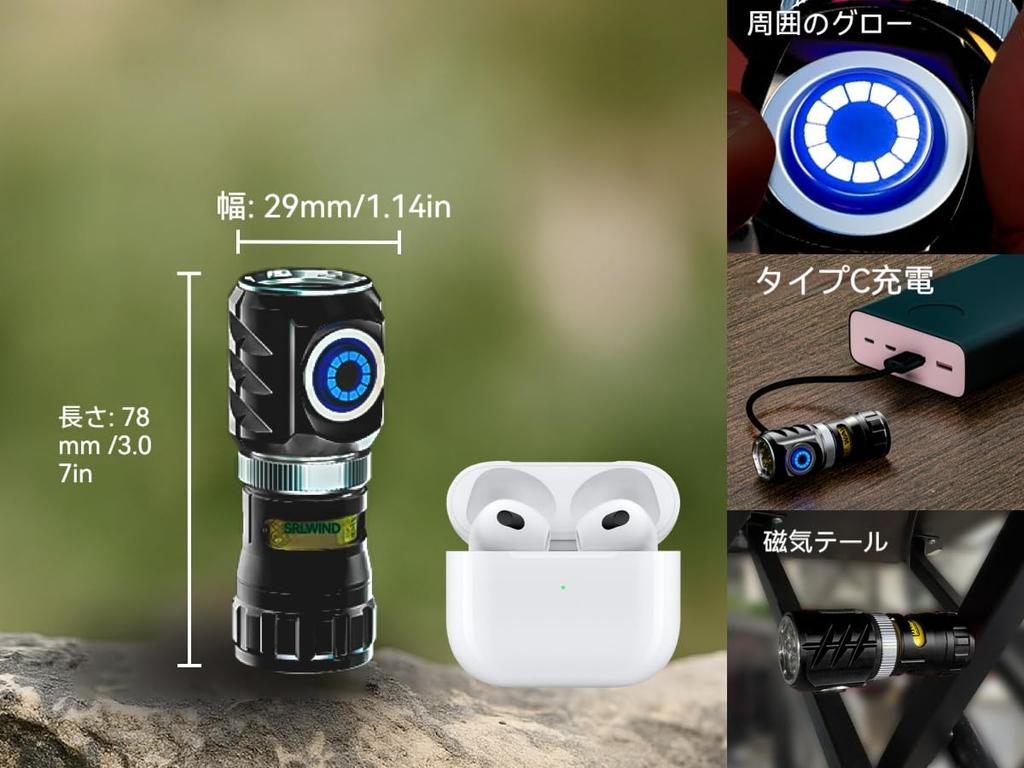 WARSUN FXXF Rechargeable Magnetic Flashlight 1000 and Spinner Function LED Light Compact, High-Brightness Lumens, Malfunction-Proof,