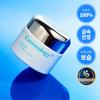 Крем Carenology Reblue Ultra Repair 50 мл