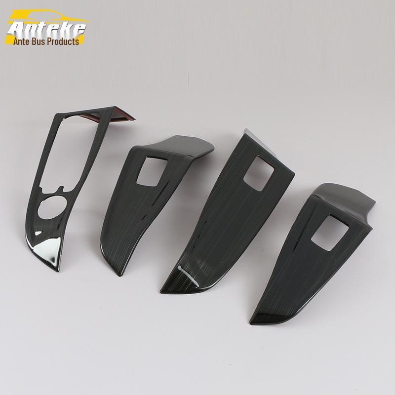 Compatible with 20 Models: Series 3 Glass Lift Decorative Panel & Window Lift Armrest Switch Trim