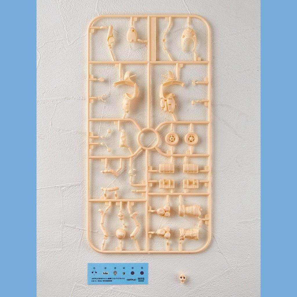 Kaiyodo ARTPLA Laid-Back Camp Rin Shima and Bike Set 1/24 Anime Scale Unpainted Plastic Model Kit