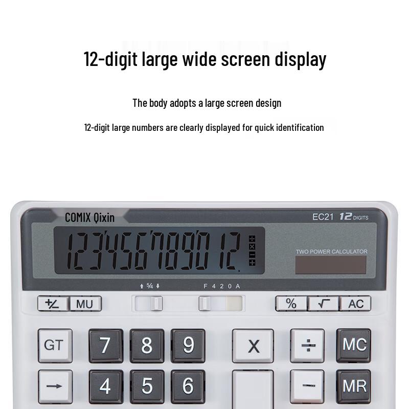 JY Калькулятор настольный 12-разрядный с двойным питанием