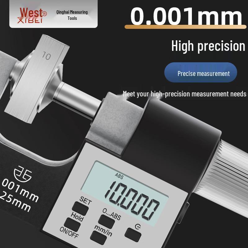 Цифровой микрометр с диском 0-25 мм, шестеренчатый тип, синий