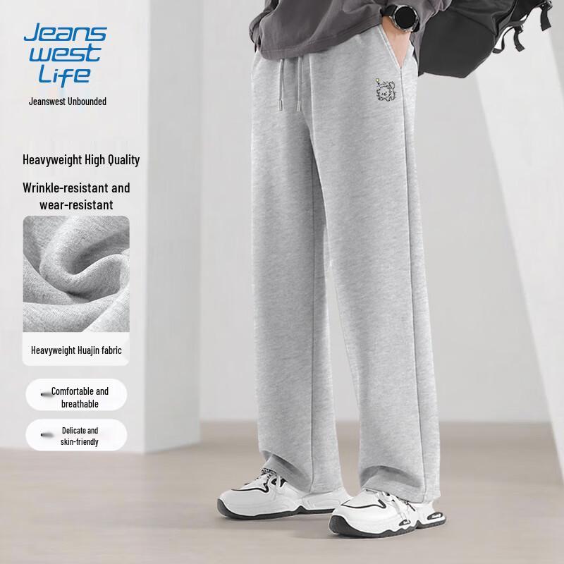 JEANSWEST LIFE Мужские повседневные свободные прямые спортивные штаны