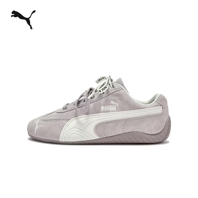 Puma Унисекс повседневные туфли SPEEDCAT с носком-капюшоном