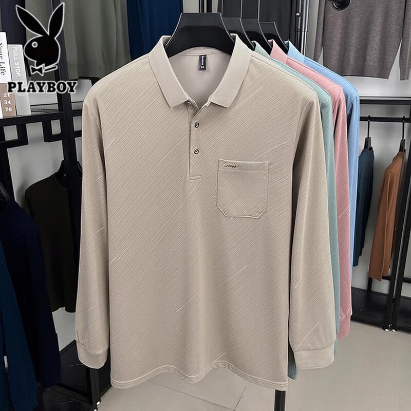 PLAYBOY Men's Long-Sleeve Casual Polo Shirt
