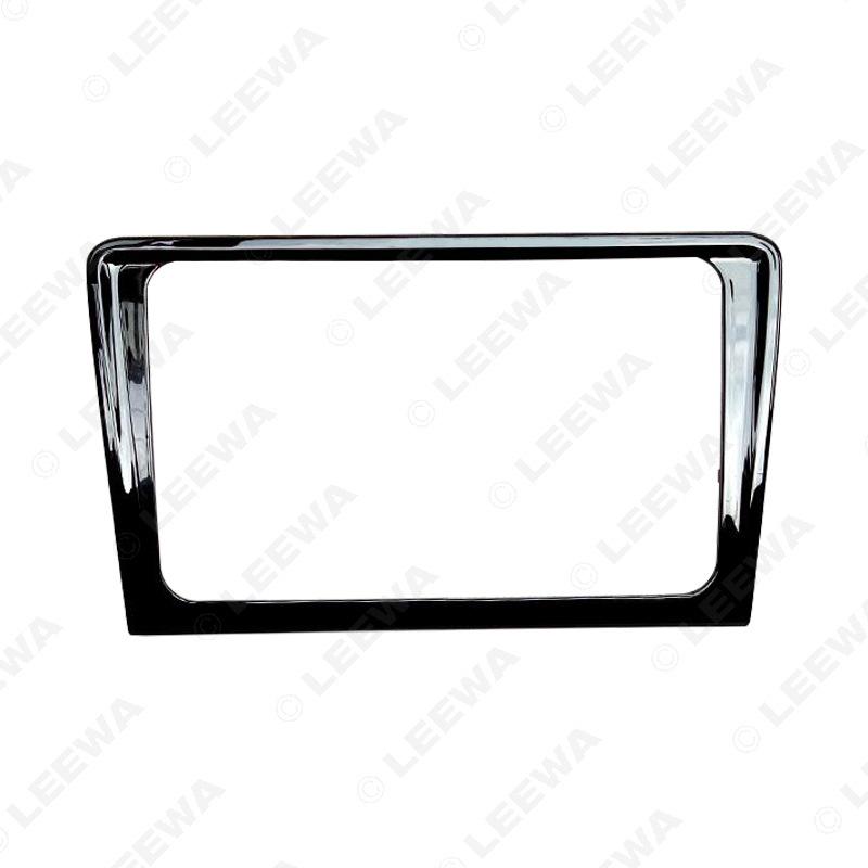 Volkswagen Bora 13-15 Universal Car Audio Modification Frame