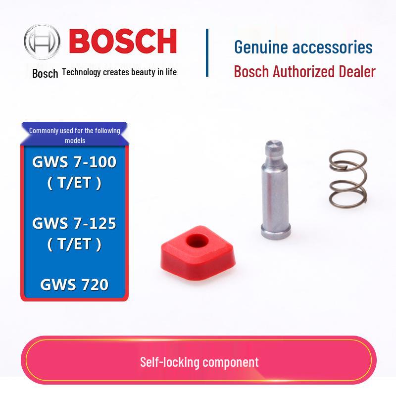 Запчасти для угловых шлифмашин Bosch: Ротор, Статор, Переключатель, Угольная щетка, Корпус, Шестерня для GWS7-100/125