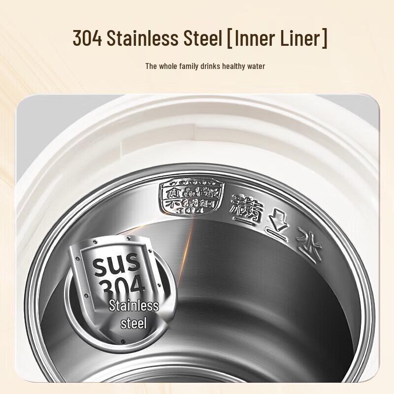SUPOR 5L Smart Electric Hot Water Dispenser