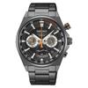 SEIKO Хронограф кварцевые часы мужские SSB399P1 черный циферблат серый металлик