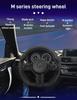 Black Chrome Sport Leather Steering Wheel For F30 F36 F20 F23 F22 M3 F80 X1 F48 F10 F07 F01 M5 E84 E87 E90 E70 BMW Car Accessory Easy to install