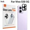 Для Vivo S50 5G Стекло IMAK Высокой Четкости Интегрированная Стеклянная Пленка для Объектива Черная Версия