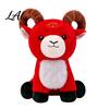 Chinese New Year Mascot Sheep Doll Toy Auspicious Plush of The Cloud Lucky for Kids Embroidery
