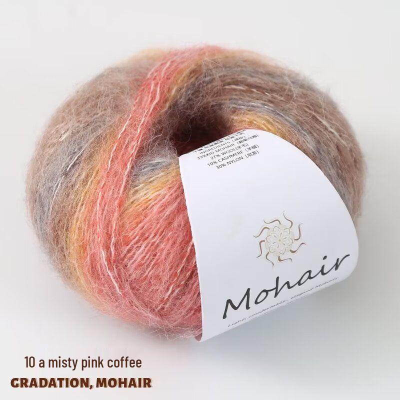 Градиентная радужная пряжа ручной окраски мохер-шелк набор для вязания шарфа, шапки, свитера, шали