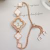 Elegant and Fashionable Diamond Studded Four Leaf Clover Women's Watch with Free Adjustment and Pull-out Women's Bracelet