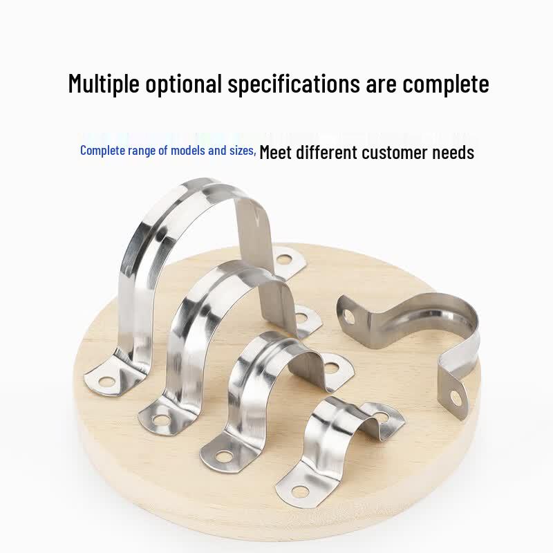 201 Stainless Steel U-Type Pipe Clamp