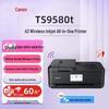Canon TS9580t A3 Wireless Inkjet All-in-One Printer CN plug (adapter included)