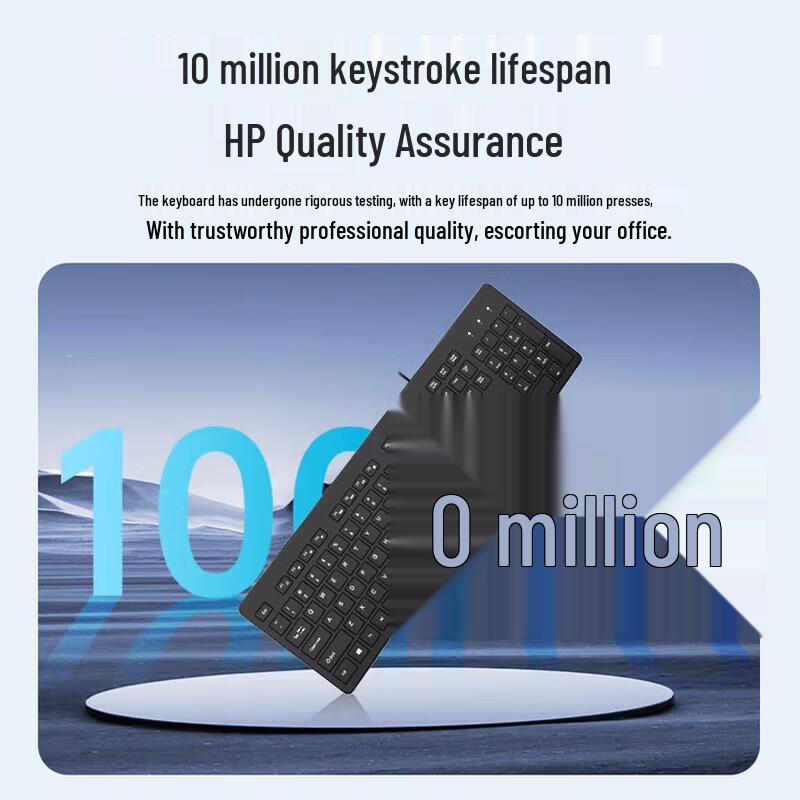 HP Проводная офисная клавиатура K330