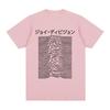 Joy Division Япония Винтажная футболка Идея для подарка Одежда Хлопок Мужская футболка Новая ТИШКА ФУТБОЛКА Женские топы