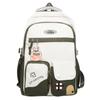 Color Block Student School Bag Women's Large Capacity Lightweight Backpack