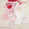 2022 Kids' Cute Rabbit Plush Scarf - Cozy, Thick, Winter Parent-Child Design