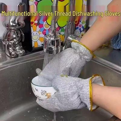 Водонепроницаемые перчатки с серебряной нитью: Универсальные кухонные и чистящие перчатки с маслостойким покрытием для домашних дел
