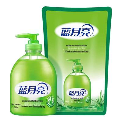 Антибактериальное пенящееся средство для мытья рук Blue Moon Aloe