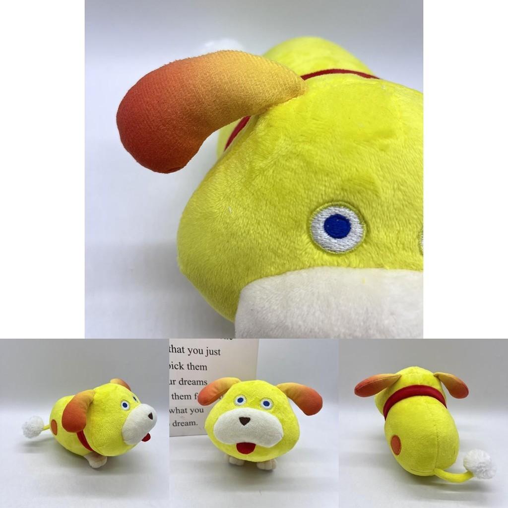Fluffy And Soft Pikmin Oatchi Dog Plush Toy For Teenagers And Adults