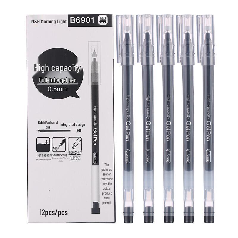 M&G Large Capacity 0.5mm Needle Tip Gel Pen