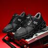 Men's and women's shoes breathable cushioning running shoes men's fashion sports trendy shoes mesh casual shoes